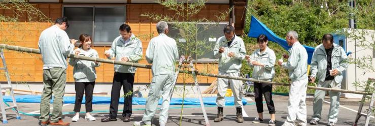 山口県で一番楽しい職場の求人 山口県で一番楽しい職場の求人